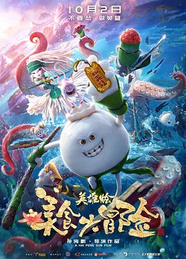 久草视频免费在线观看