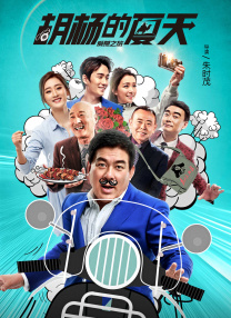 国产农村寡妇高潮的毛片